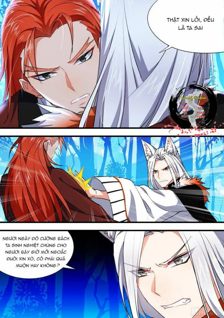 Chapter 147