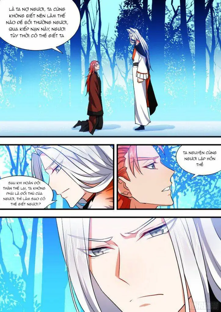 Chapter 147