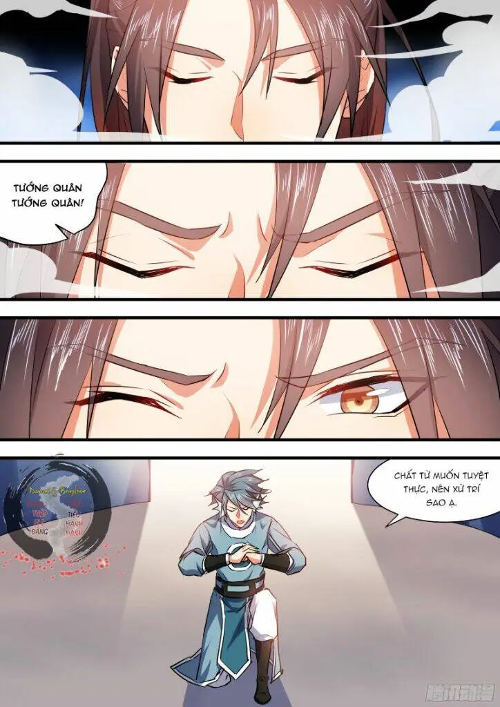 Chapter 142