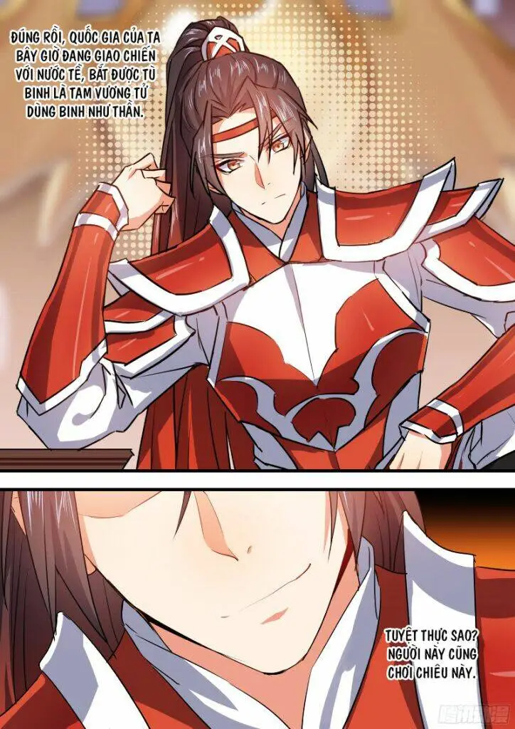 Chapter 142