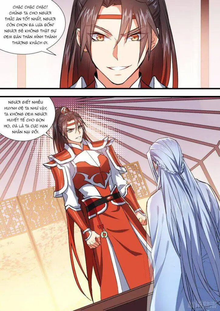 Chapter 142