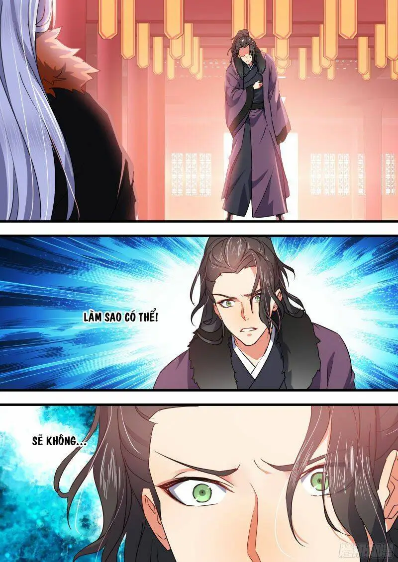 Chapter 124