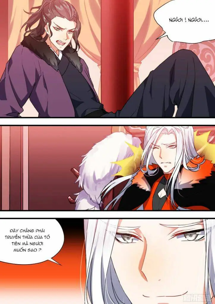 Chapter 123