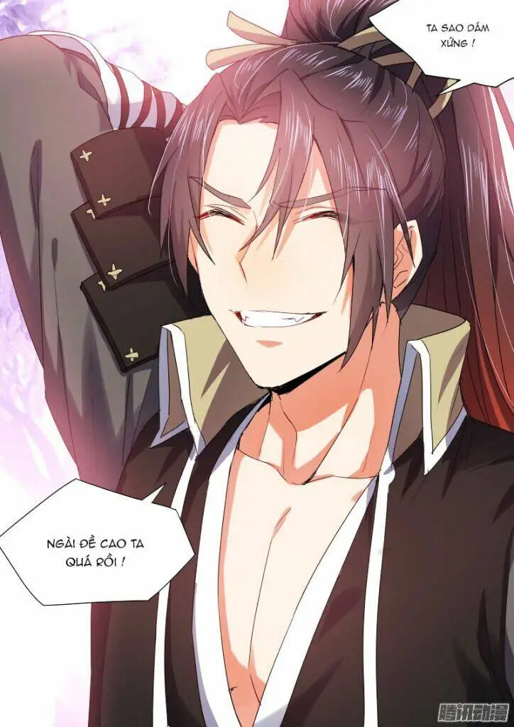 Chapter 118