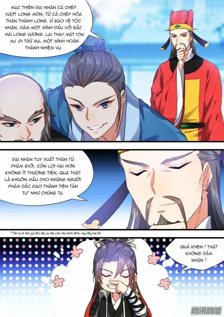 Chapter 118