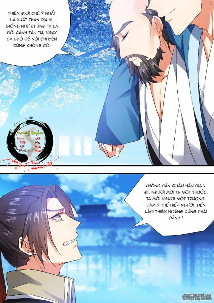 Chapter 118