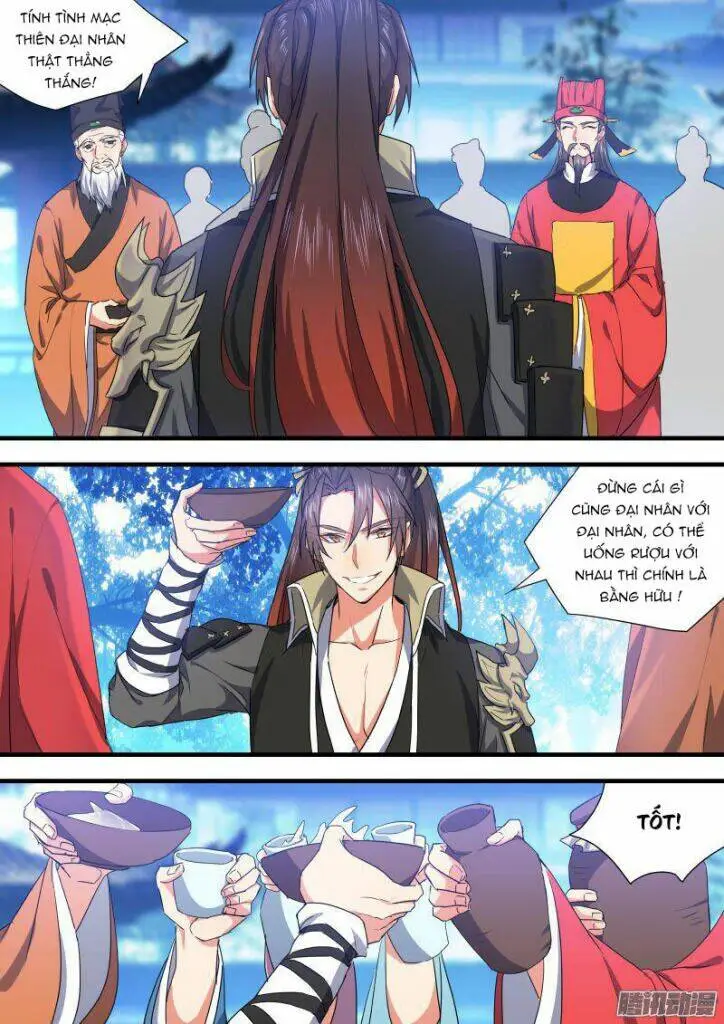 Chapter 118