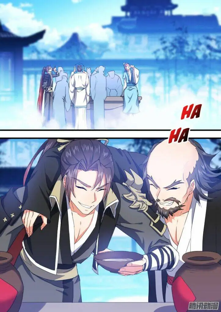 Chapter 118