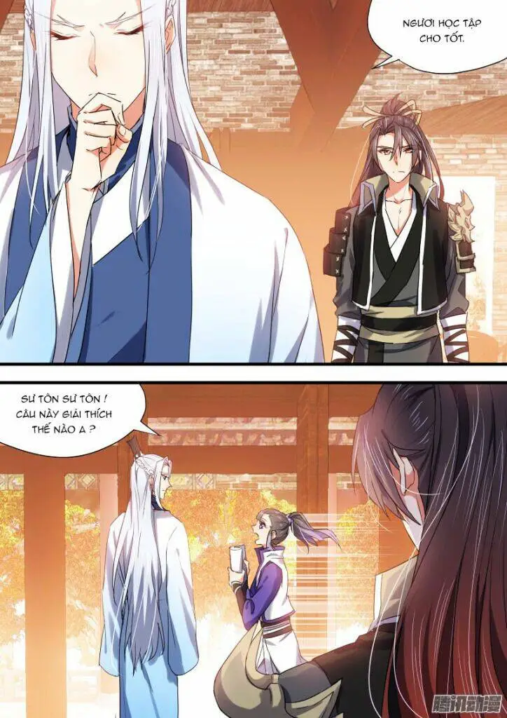 Chapter 118