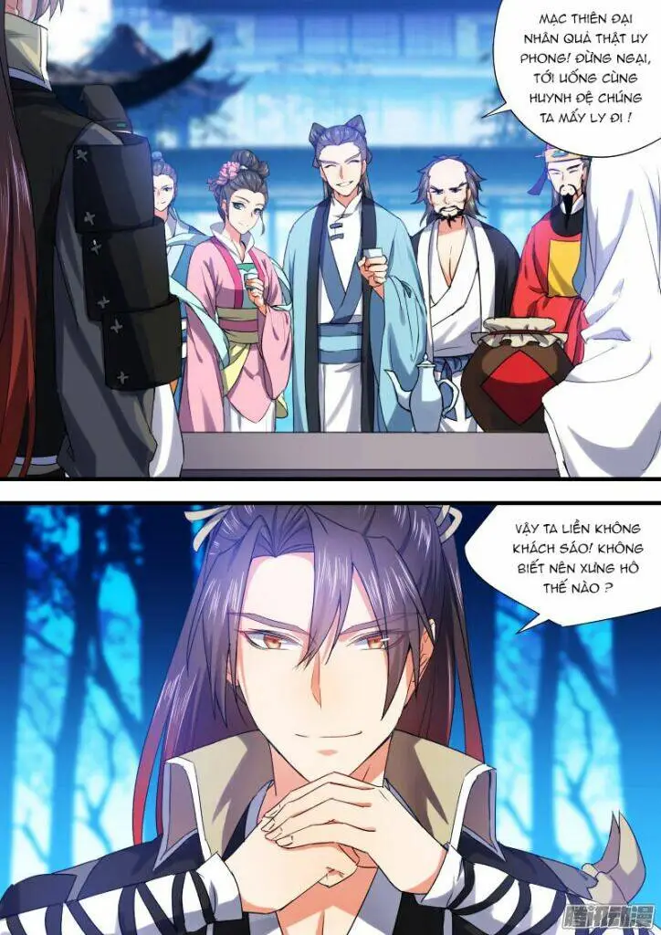 Chapter 118