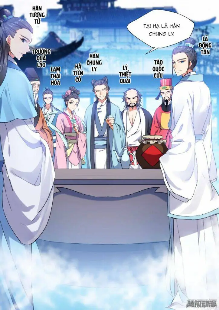Chapter 118
