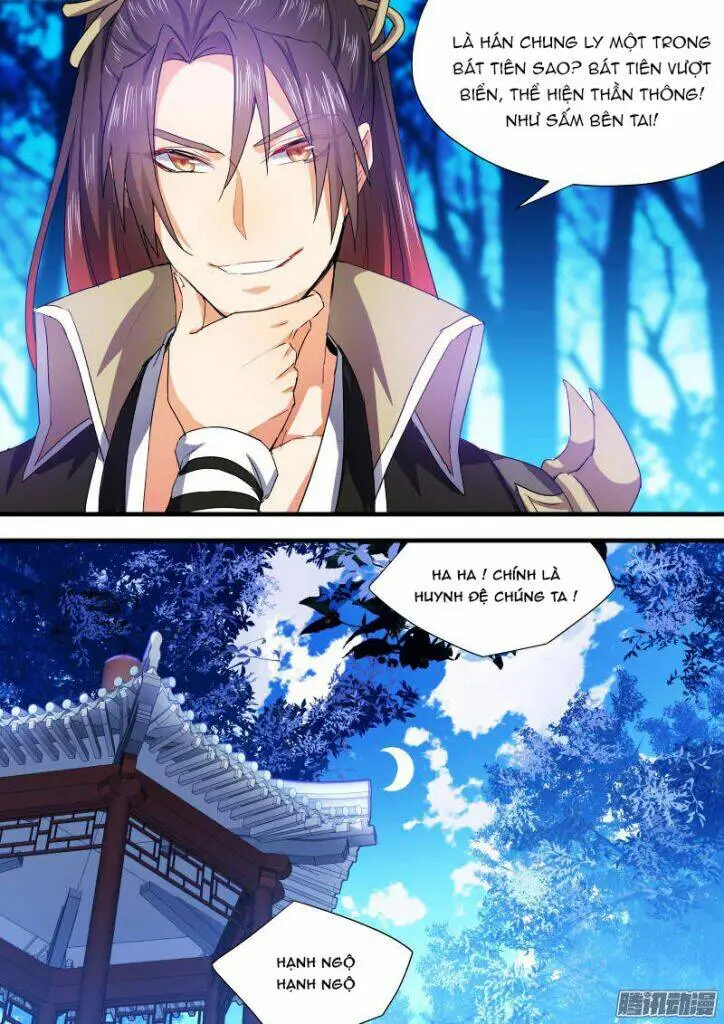 Chapter 118