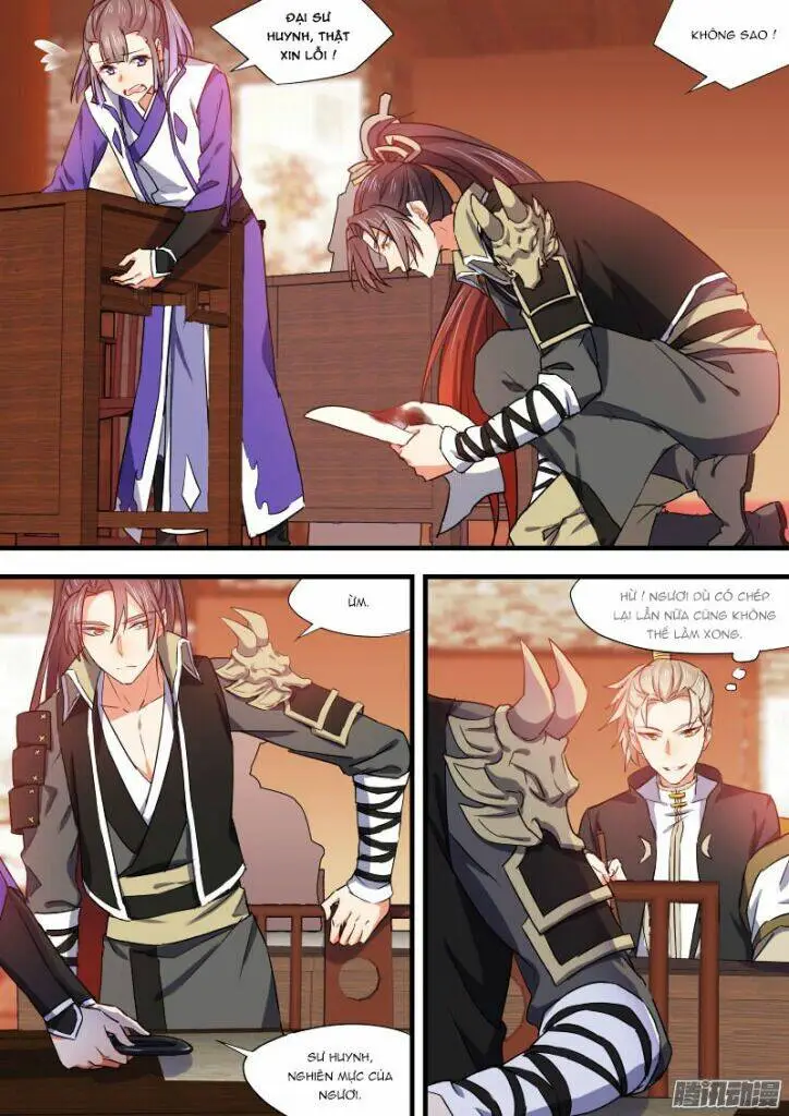 Chapter 115