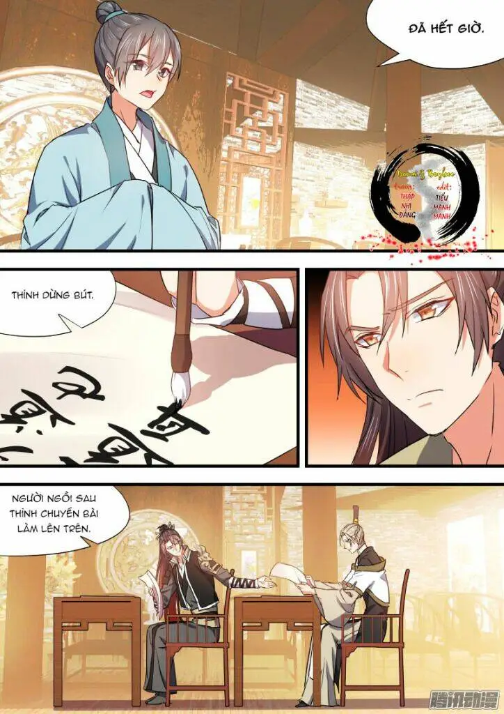 Chapter 115