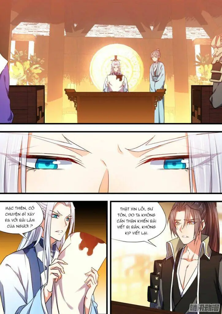 Chapter 115