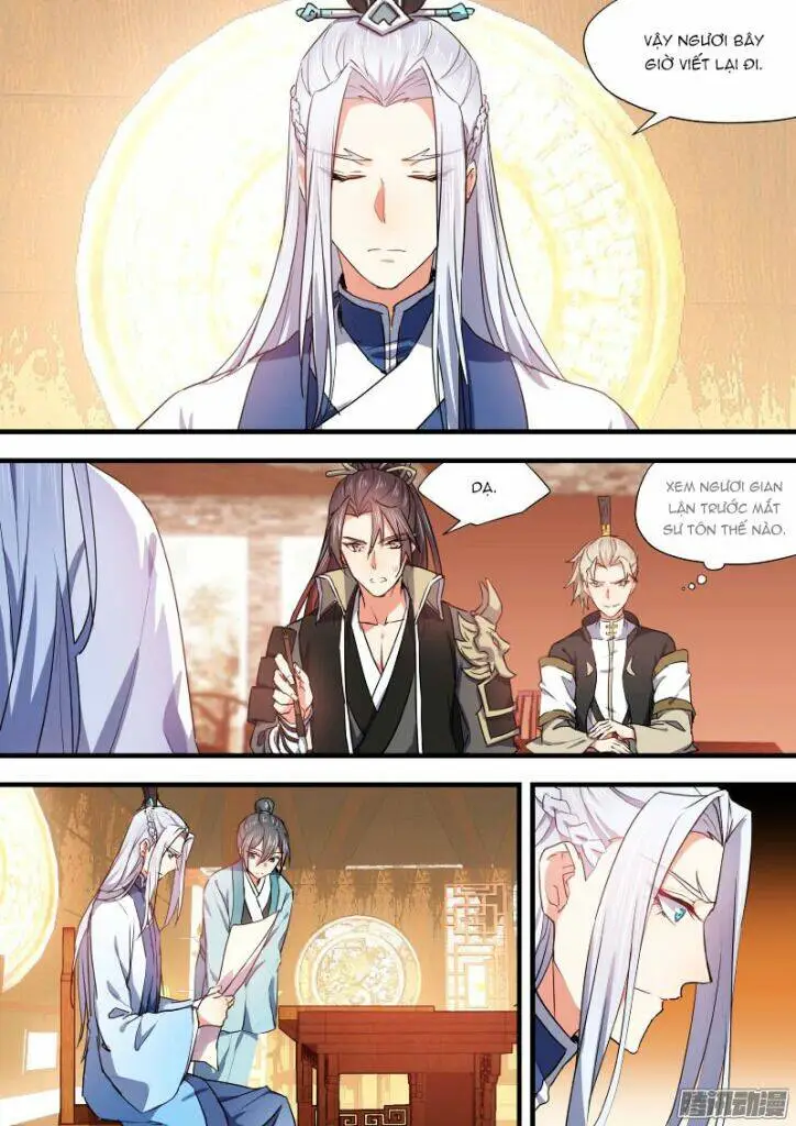 Chapter 115