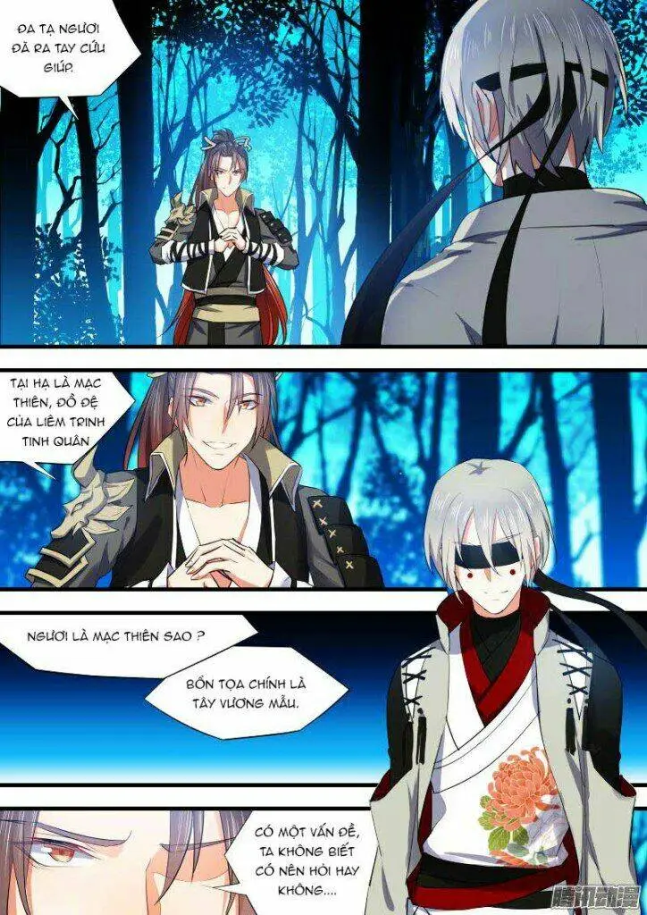 Chapter 109