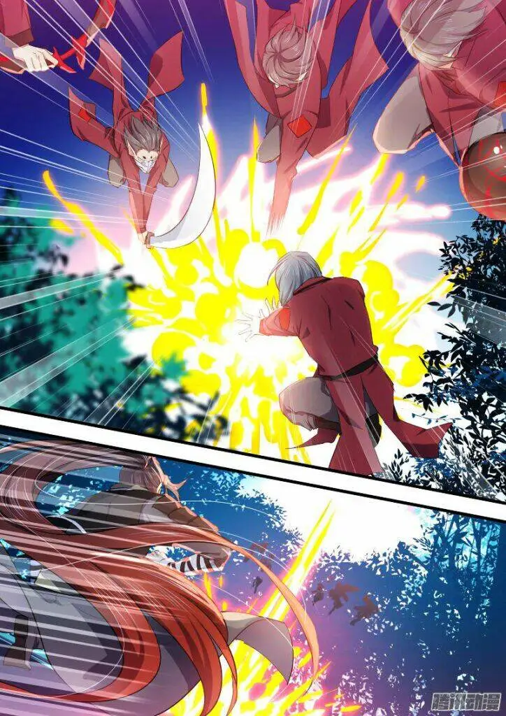 Chapter 107