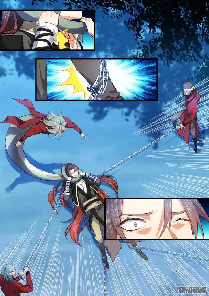 Chapter 107