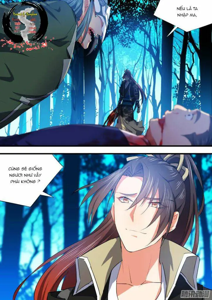 Chapter 106