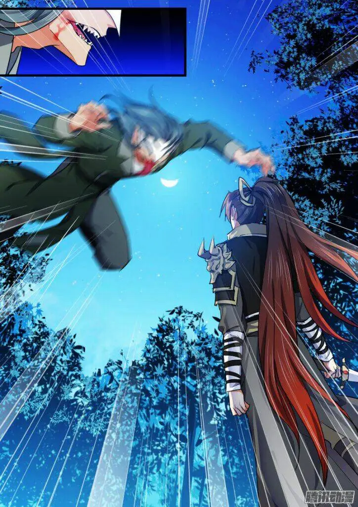 Chapter 106