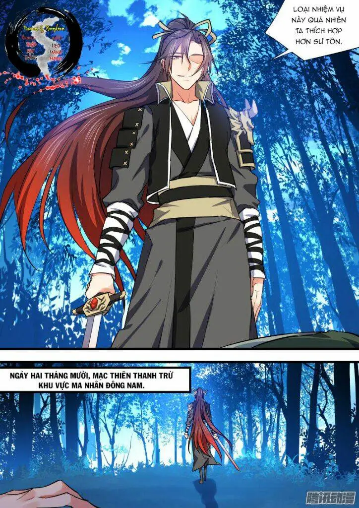 Chapter 106