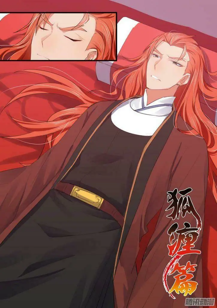 Chapter 102