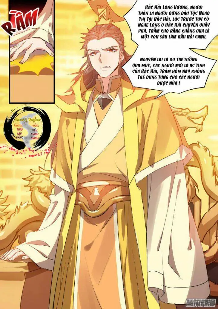 Chapter 97