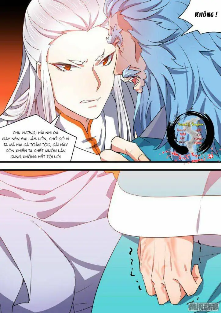 Chapter 97