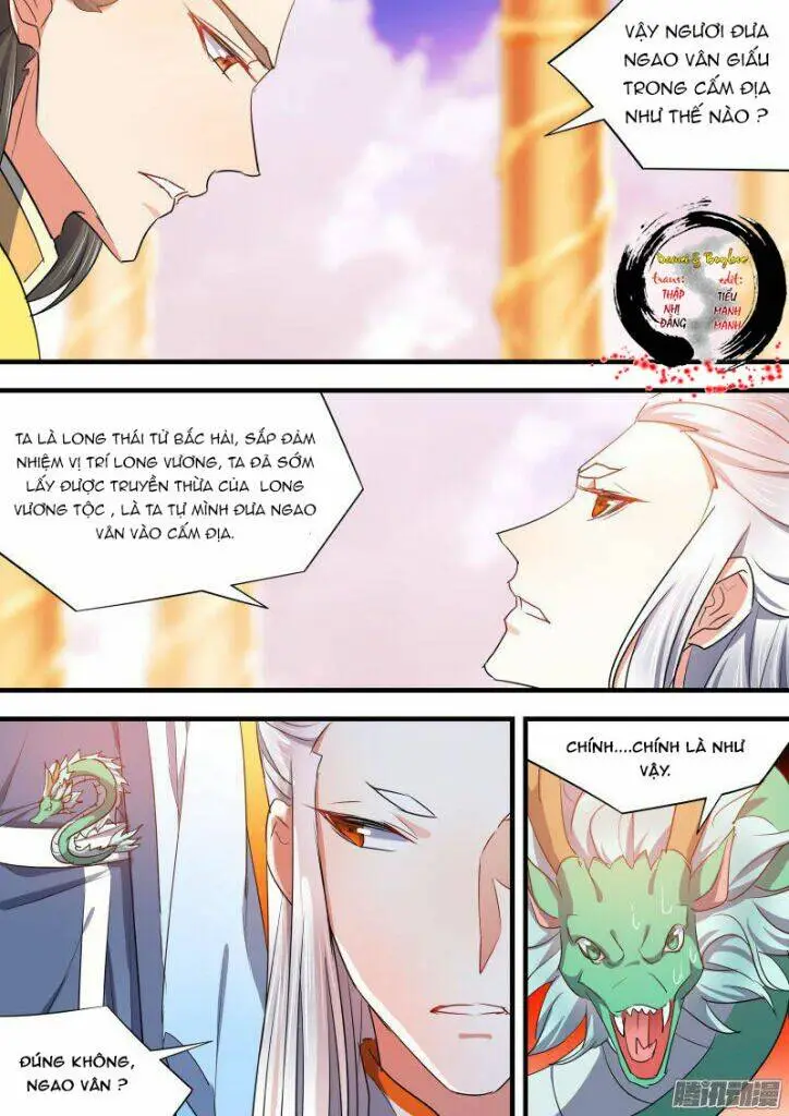 Chapter 97