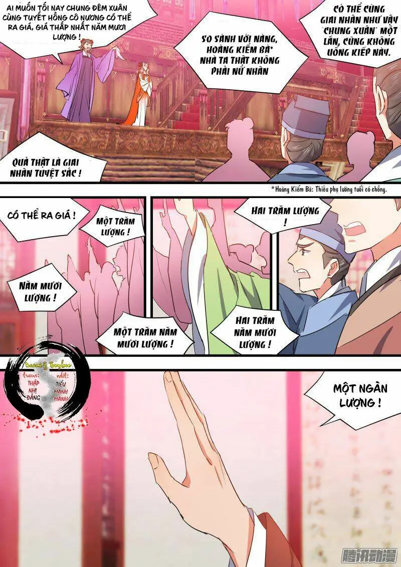Chapter 96