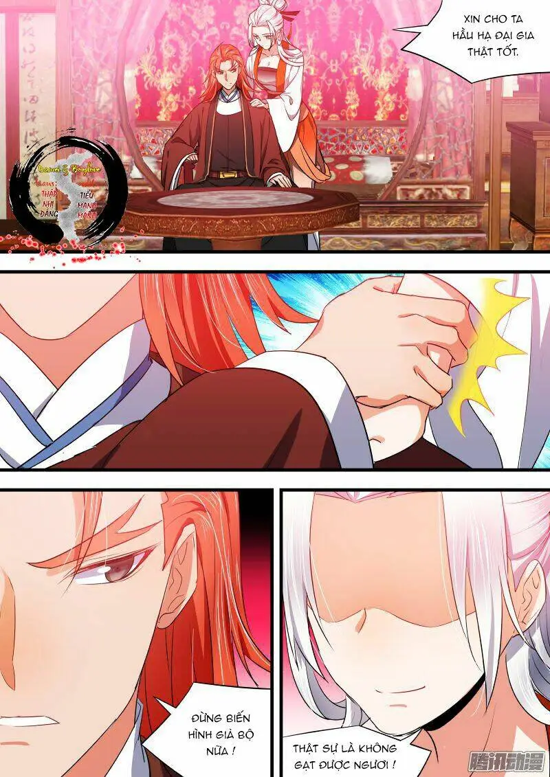 Chapter 96