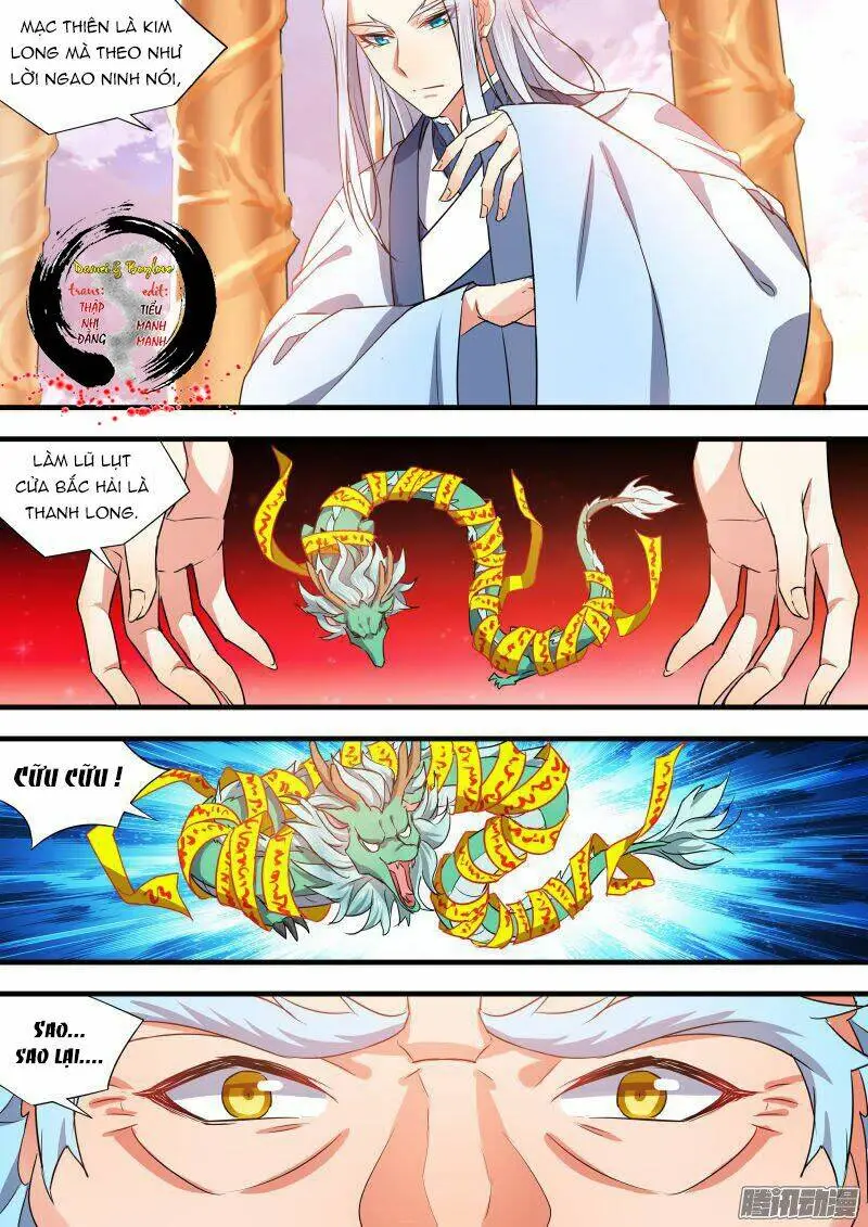 Chapter 95