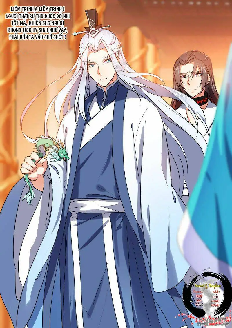 Chapter 95