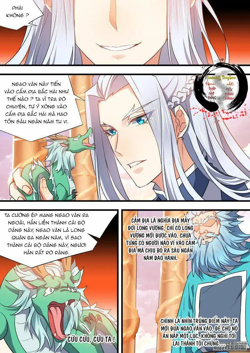 Chapter 95