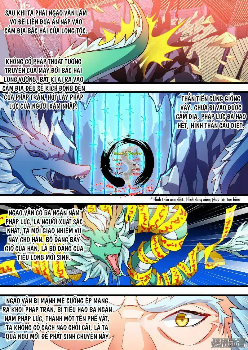 Chapter 95