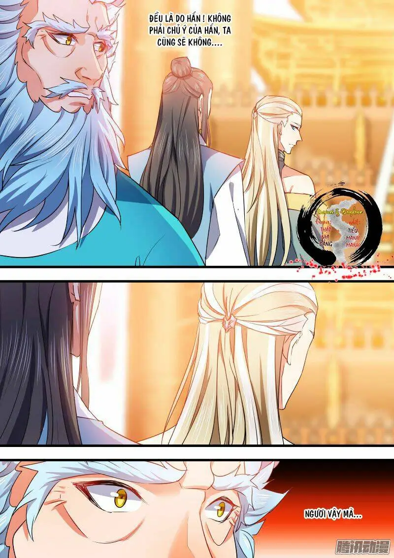 Chapter 95