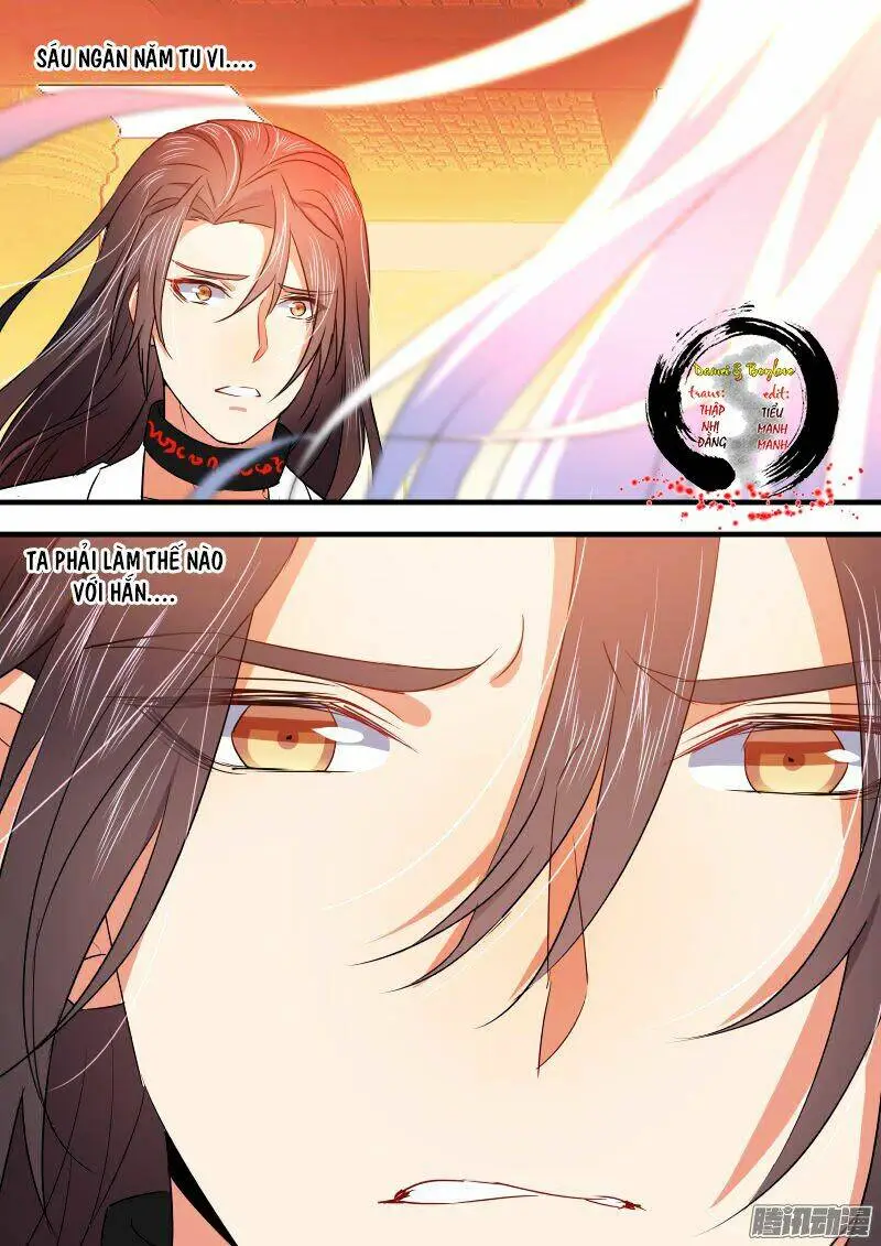Chapter 95