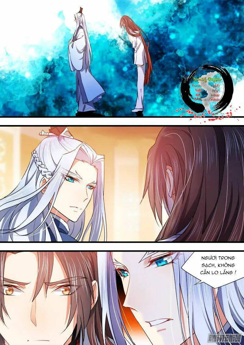 Chapter 95