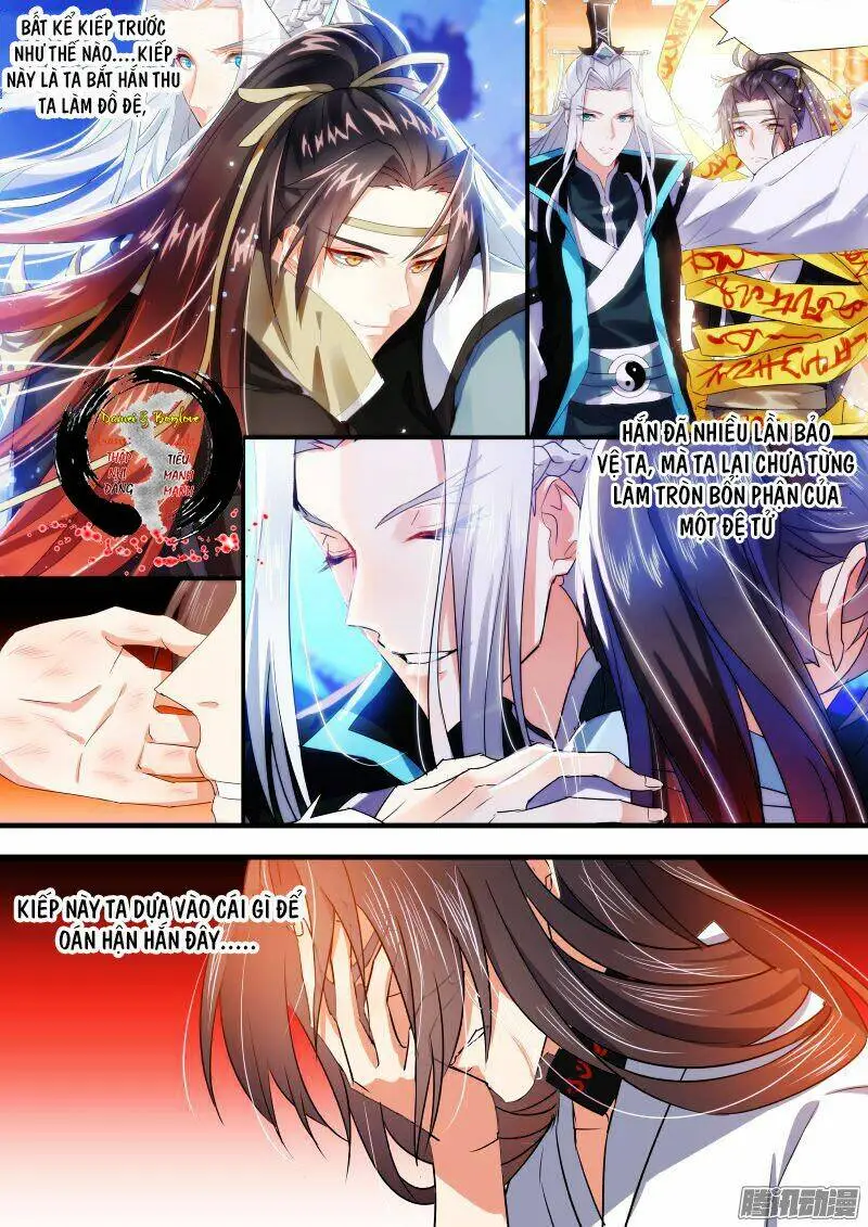 Chapter 95