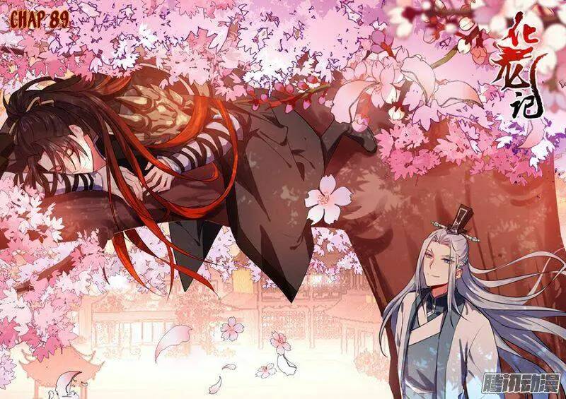 Chapter 89