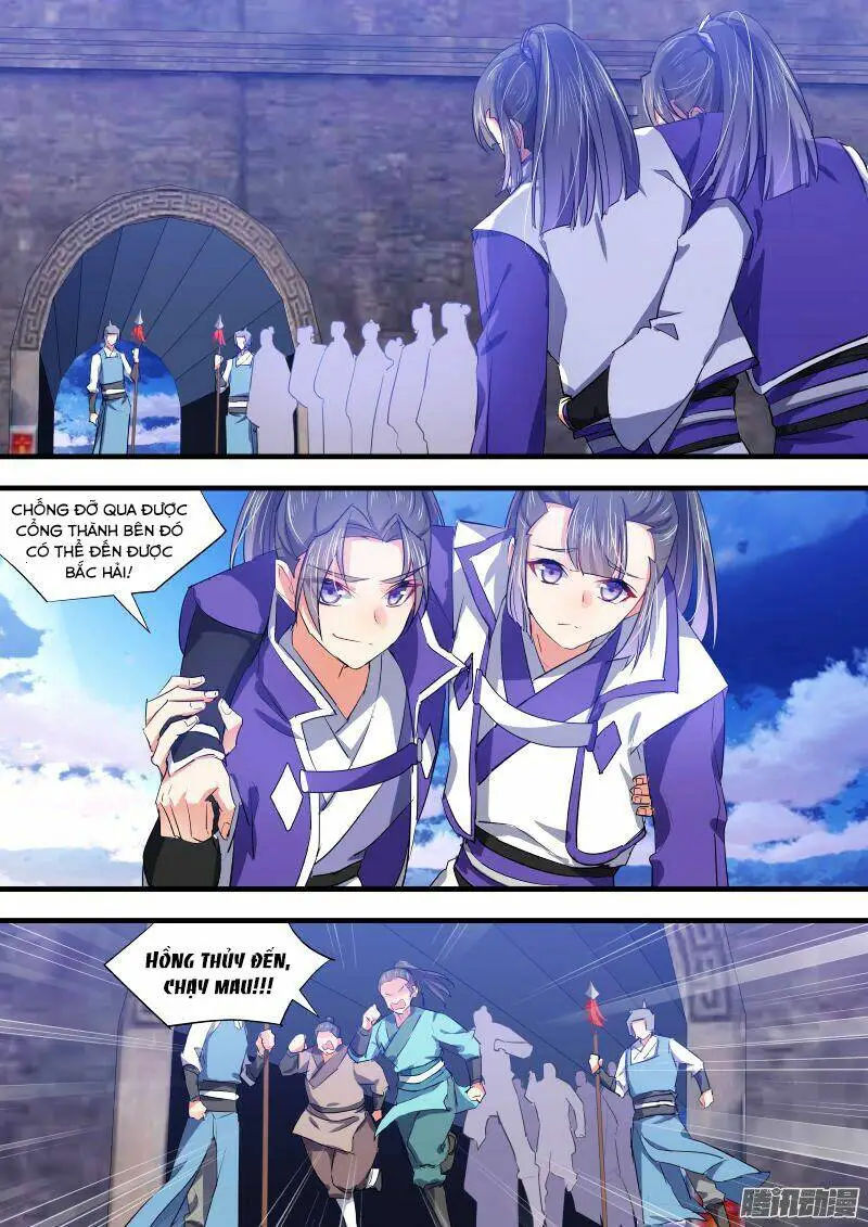 Chapter 89