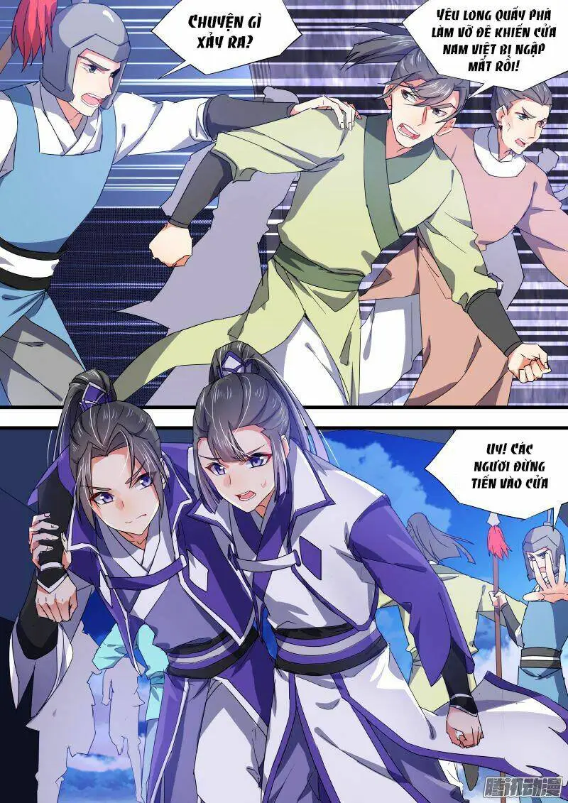 Chapter 89