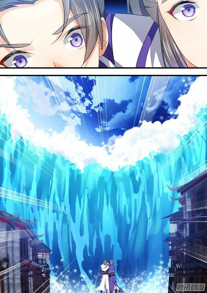 Chapter 89