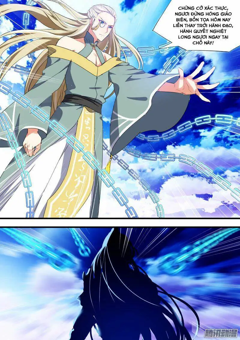Chapter 89
