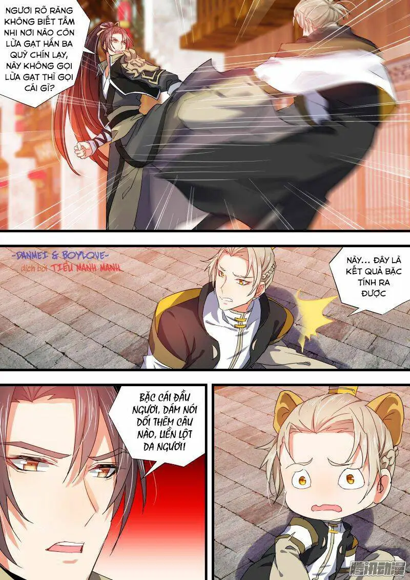 Chapter 85