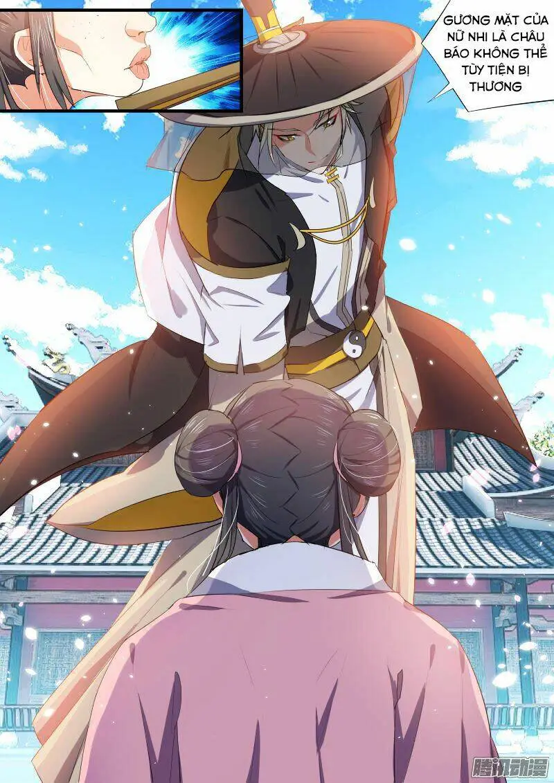 Chapter 82