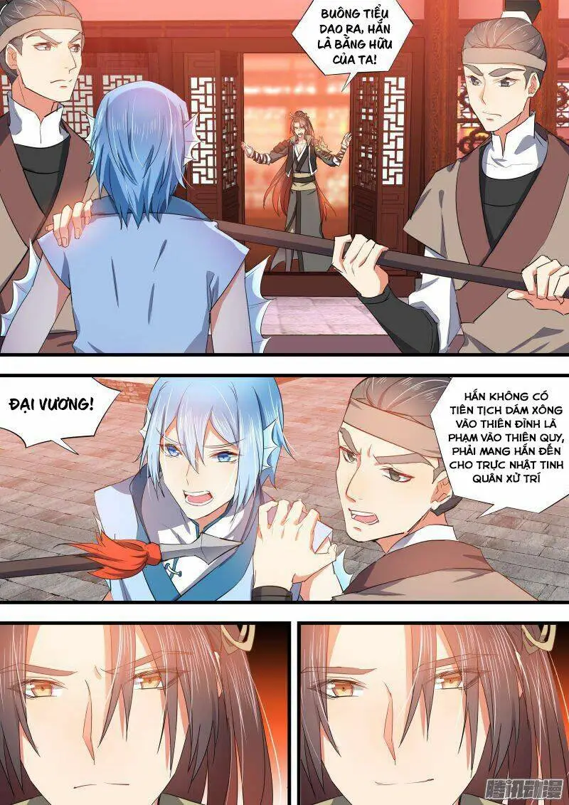 Chapter 82