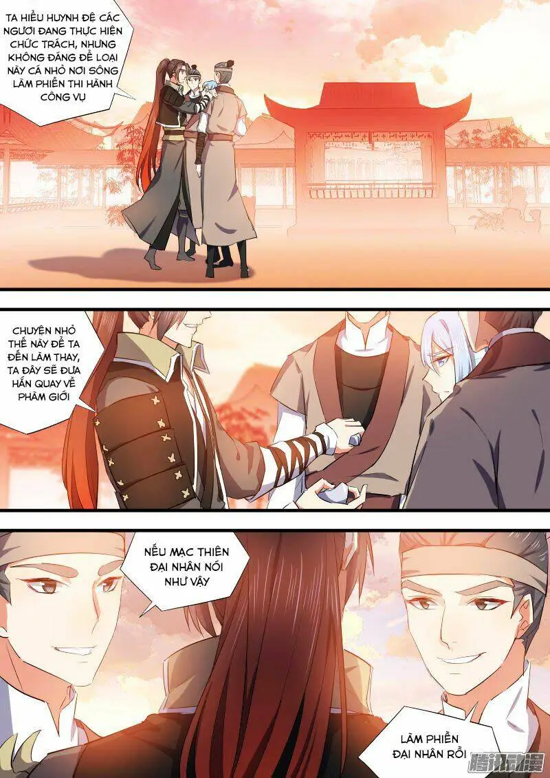 Chapter 82