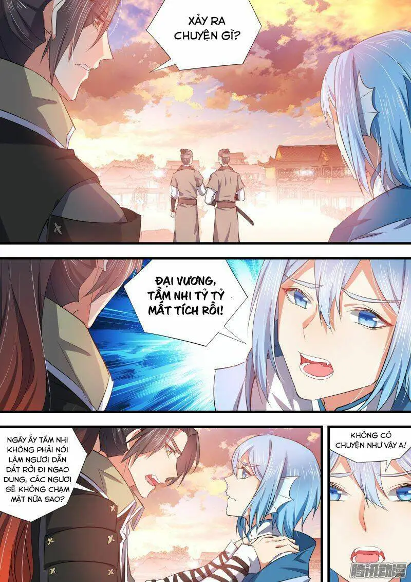 Chapter 82